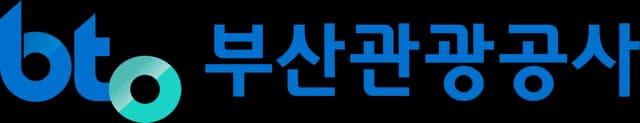 부산관광공사 로고