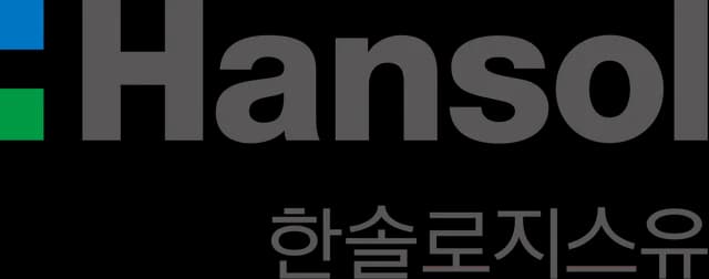 한솔로지스유 로고