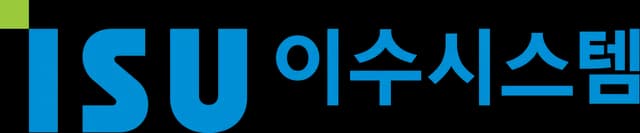 이수시스템 로고