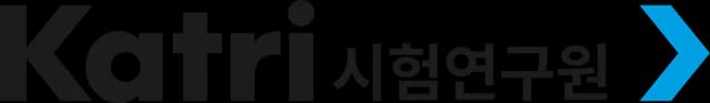 KATRI시험연구원 로고